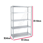 Shelves & Cabinets, , large