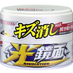 New Scratch Clear Wax -Mirror Finish- D&B, , large