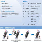 昌運監視器 PONGEE Pegasus PGS-501SL-24V 送電開/斷電開 可調整陰極電鎖 陰極鎖 不鏽鋼面板, , large