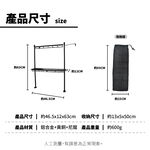 【Treewalker 萊茂】雙層桌面置物掛架組, , large