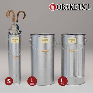 【this-this】日本渡邊金屬｜OBAKETSU 手工製傘桶
