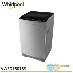 Whirlpool 15kg DD Inverter Top Load Washer VWED1501BS
