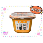 信州味噌500克, , large