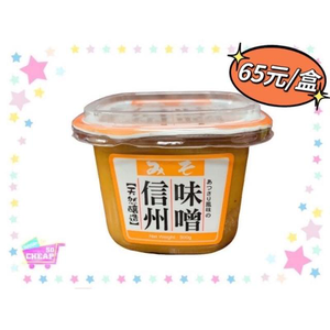 信州味噌500克