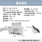 computer peripherals, , large