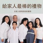 GS MALL  一入 6格防潮保健藥盒 保健藥盒 6格藥盒 可拆式藥盒 防潮藥盒 保健藥盒 藥盒 防潮設計 藥盒, , large