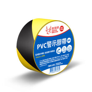 DEER BRAND Warning Tape