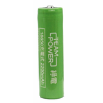 [寶旺旺] TEAM POWER 綠電 18650 充電式鋰電池 2200mAh（高頭）LI 18650-22, , large