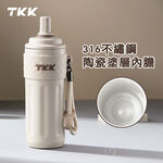 TKK Taiwan Distributor: Rhythmic Pastel Thermos Flask, 316 Stainless Steel Ceramic Liner, 500ml, Medical Grade, Sports Travel Cup, Dual-Use Straw, Water Bottle, Insulated Flask with Drawstring, , large