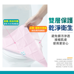 [夢巴黎] 馬桶墊 一次性馬桶墊 獨立包裝 馬桶坐墊紙 馬桶座墊 馬桶坐墊套 馬桶坐墊 馬桶墊紙, 粉色, large