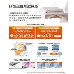 TOSHIBA 12kg Heat Pump UV Micro Nano Bubble Auto Dispenser Washer-Dryer TWD-127XW4TA, , large