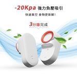 【GC】鮮不停 LuxVault 寵物真空保鮮飼料桶 15L 智能真空飼料桶 真空桶 飼料桶 儲糧桶 智能充電桶, , large