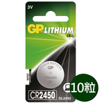 GP-CR2450-1, , large