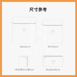 洗衣袋 超厚洗衣袋 棉被洗衣袋 刺繡洗衣袋 加大洗衣袋 內衣洗衣袋【Ho覓好物】洗衣網 護衣袋 洗衣 厚網洗衣袋, , large