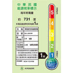 SANLUX 台灣三洋 R32變頻冷暖 左吹窗型冷氣 SA-L28VHR, , large