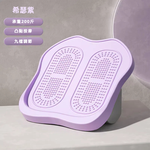 【A&R】馬卡色按摩健身美腿塑型拉筋板 九檔調節款  - 希瑟紫, , large