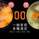 HTT  3.5L多功能料理鍋 HCP-2635BF, , large
