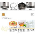 SPT 1.5L Mini Fast Boil Insulated Anti-Scald Electric Kettle SSP-1522, , large