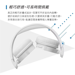 【Leo手機周邊專賣店】 PHILIPS飛利浦 高音質超長續航無線耳罩式耳機 /  TAH4209  /  白色, , large