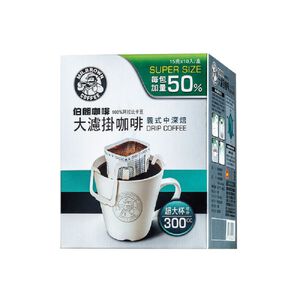 Mr. Brown Big Drip Coffee-Mid Deep Roast