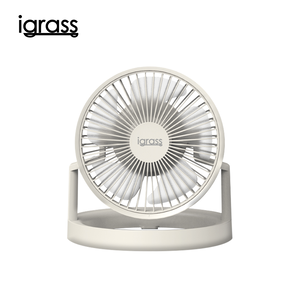 igrass Lighting Folding Dual-Purpose Fan - Pure White