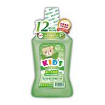 White Children Xylitol MW 550ml (Apple), , large