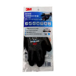 3M耐用型多用途DIY手套, L, large