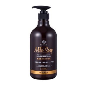 Refreshing Amino Acid Shower Gel