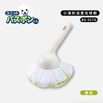 condor【日本山崎】小海豹 抗菌浴室毛球刷(不含桿), , large