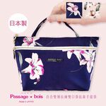 日本製 【Passage Bois】百合 雙層拉鍊雙口袋抗菌手提袋, , large
