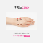 BANILA CO ZERO Instant Cleansing Cream (Mini Set of 2) 7ml*2, , large