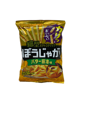 Potato Chips