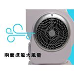 PT Shangpengtang Remote Control Turbo Fan SF-VF45, , large