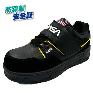 NASA輕量魔帶工作安全鞋NA8011-黑28