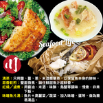 小川漁屋 石狗公清肉片1包(500g±10%/包/2-3片)_任選, , large