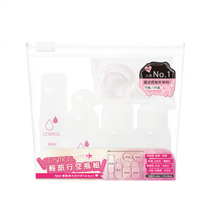 cosmos Travel Bottle Set
