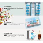 SHARP Plasmacluster Inverter Double-Door Refrigerator SJ-SD54V-SL, , large