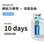 【GC】喝不停 貓狗寵物飲水機 一般/UV版 2公升|陶瓷水箱|可加購加熱底座|貓咪飲水|寵物自動飲水器|寵物自動飲水機, , large