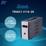 昌運監視器 IDEAL愛迪歐 TRIAC1-I116-2K 2KVA 全固態TRIAC穩壓器, , large