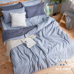 bedding, , large