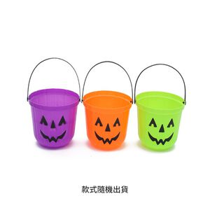 【Halloween萬聖派對】可愛南瓜糖果桶(顏色隨機出貨)