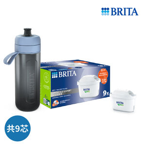 BRITA MXPRO濾芯-去水垢專家9入-運動瓶冰川藍