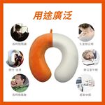Flight Pillow, , large