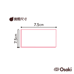 OS951874-2022, , large