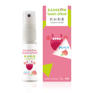 Luveta 兒童專用口腔噴護劑-水蜜桃口味/20ml［集翔國際］