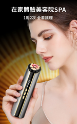 CEOMATE Blue Diamond Anti-Aging Facial Massager Device CME-BE2000, , large