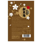 新東陽高粱酒辣味牛肉角, , large