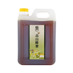 Fruit Flower Honey, , large