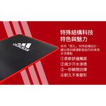 ADIDAS 專業加厚訓練運動墊 瑜珈墊 加厚瑜珈墊 運動瑜珈 專業瑜珈 ADMT-12235 【樂買網】, 黑紅框, large