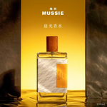 MUSSIE-晨光香水, , large
